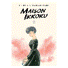 Maison Ikkoku Collector's Ed Vol.7