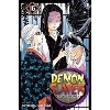 【鬼滅の刃】Demon Slayer Kimetsu No Yaiba 16(PAP)
