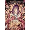 【呪術廻戦】Jujutsu Kaisen, Vol.6