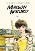 Maison Ikkoku Collector's Ed Vol.1
