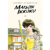 Maison Ikkoku Collector's Ed Vol.1