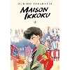 Maison Ikkoku Collector's Ed Vol.3