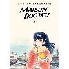 Maison Ikkoku Collector's Ed Vol.5