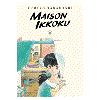 Maison Ikkoku Collector's Ed Vol.8