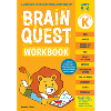 Brain Quest Workbook Grade Kindergarten Reviced Edition