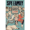 SPY×FAMILY: The Official Guide--Eyes Only