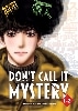 Don't Call it Mystery (Omnibus) Vol.1-2