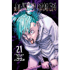 【呪術廻戦】Jujutsu Kaisen, Vol.21