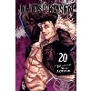 【呪術廻戦】Jujutsu Kaisen, Vol.20