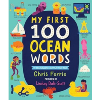 My First 100 Ocean Words (My First Steam Words)