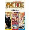 One Piece (Omnibus Edition), Vol. 3: Includes Vols. 7, 8 & 9