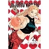 【呪術廻戦】Jujutsu Kaisen, Vol.23