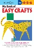 [EARLY LEARNING]My Book of Easy Crafts(Basic Workbooks/Basic)