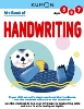 [EARLY LEARNING]My Book of Handwriting (Basic Workbooks/Verbal)