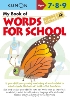 [EARLY LEARNING]My Book of Words for School:Level 4(Basic Workbooks/Verbal)