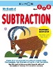 [EARLY LEARNING]Revised Ed:My Bk of Subtraction(Basic Workbooks/Math)