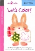 [EARLY LEARNING]Let's Color(First Steps Workbooks)