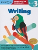 [GRADE SCHOOL]Grade 3 Writing(Math WB/Writing)