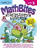 [GRADE SCHOOL]MathBites: Grade 3 Multiplication and Division(MathBitesWorkbooks)