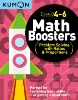 [GRADE SCHOOL]Math Boosters:Prob Solving w/Ratio & Proport(MathBoosterWorkbooks)