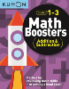 [GRADE SCHOOL]Math Boosters: Addition & Subtraction(Math Booster Workbooks)