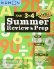 [GRADE SCHOOL]Kumon Summer Review & Prep 3-4(Summer Review & Prep Workbooks)