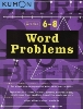 [MIDDLE SCHOOL MATH]Word Problems Grades 6-8(Word Problems)