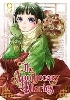 『薬屋のひとりごと』The Apothecary Diaries 9