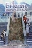 Frieren: Beyond Journey's End Vol.13【葬送のフリーレン】