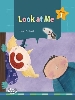 The Reading Lab 1: Look at Me (with Caves WebSource)