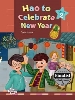 The Reading Lab 2: Hao to Celebrate New Year (with Caves WebSource)
