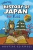 Unboring History of Japan for Kids