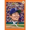 Who Is Shohei Ohtani? (56 pages)