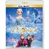 Disney:Frozen DVD (英語/日本語）