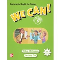 We Can! 6 Teacher's Guide (English)