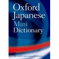 Oxford Japanese Mini Dictionary 2/E PB