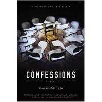 Confessions (Mulholland Books)