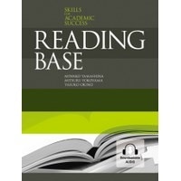 Reading Base: Skills for Academic Success Student Book (128 pp)