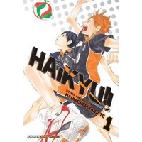 【ハイキュー！！】Haikyu!!, Vol.1