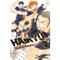 【ハイキュー！！】Haikyu!!, Vol.2