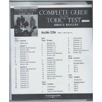 Complete Guide to the TOEIC Test (3/E) Audio CD (5)
