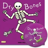 Dry Bones PB+CD Saypen Edition (JY)