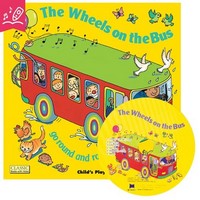 Wheels on the Bus PB+CD Saypen Edition (JY)