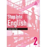 Step Into English 2 Student Book