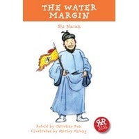 Real Reads: The Water Margin (MHM)