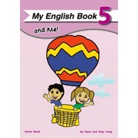 My English Book and Me 5 Home Book