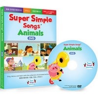 Super Simple Songs Animals DVD