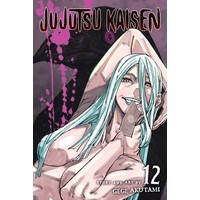 【呪術廻戦】Jujutsu Kaisen, Vol.12