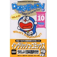 Doraemon Vol.10 （小学館 イングリッシュコミックス）