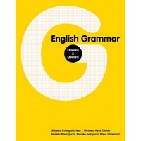 English Grammar:Onward and Upward +CD